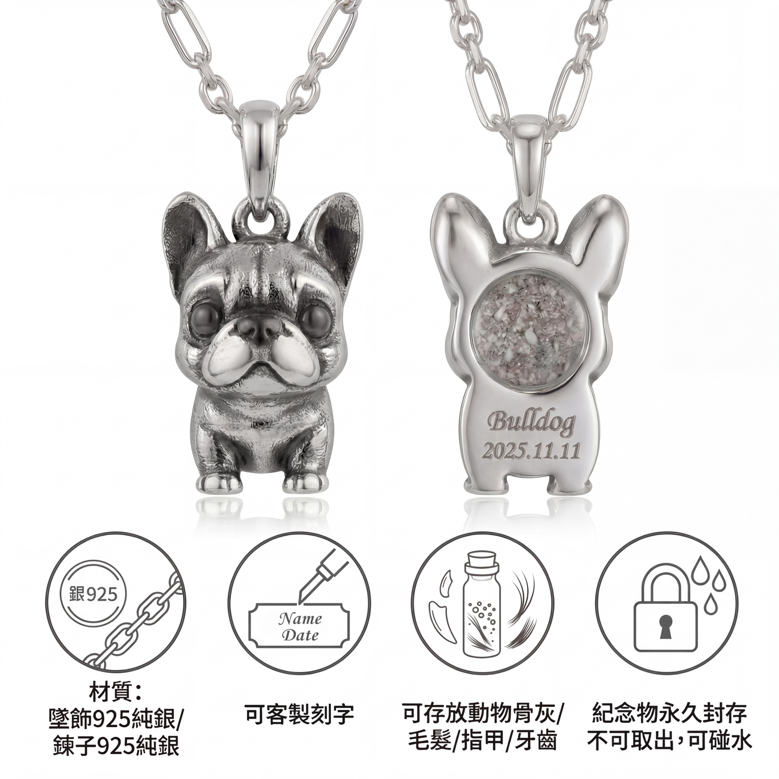 純銀法鬥紀念項鍊:圖片 4